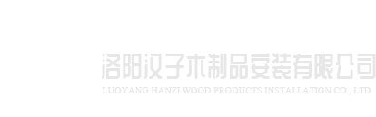 开云官方版网站登录入口-开云(中国)